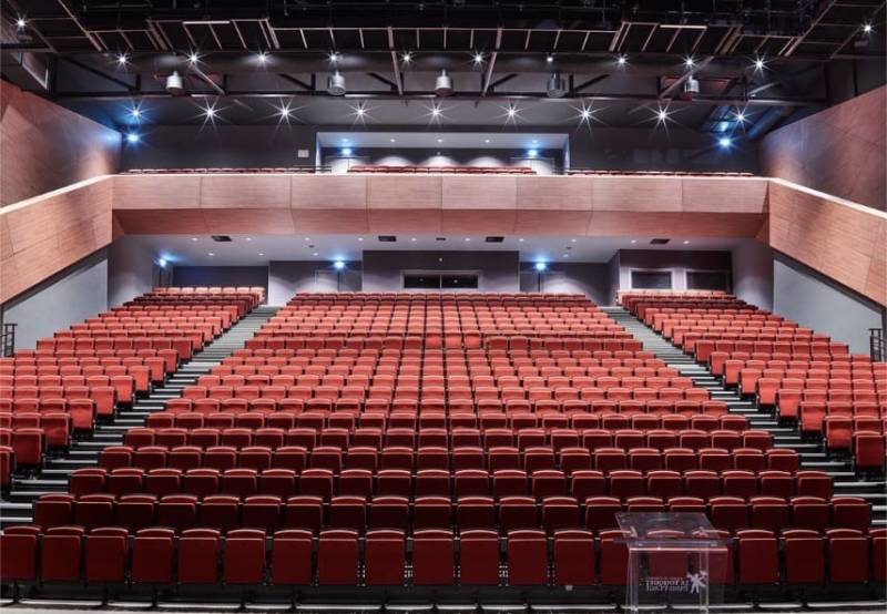 Salle de convention au palais des Congrès